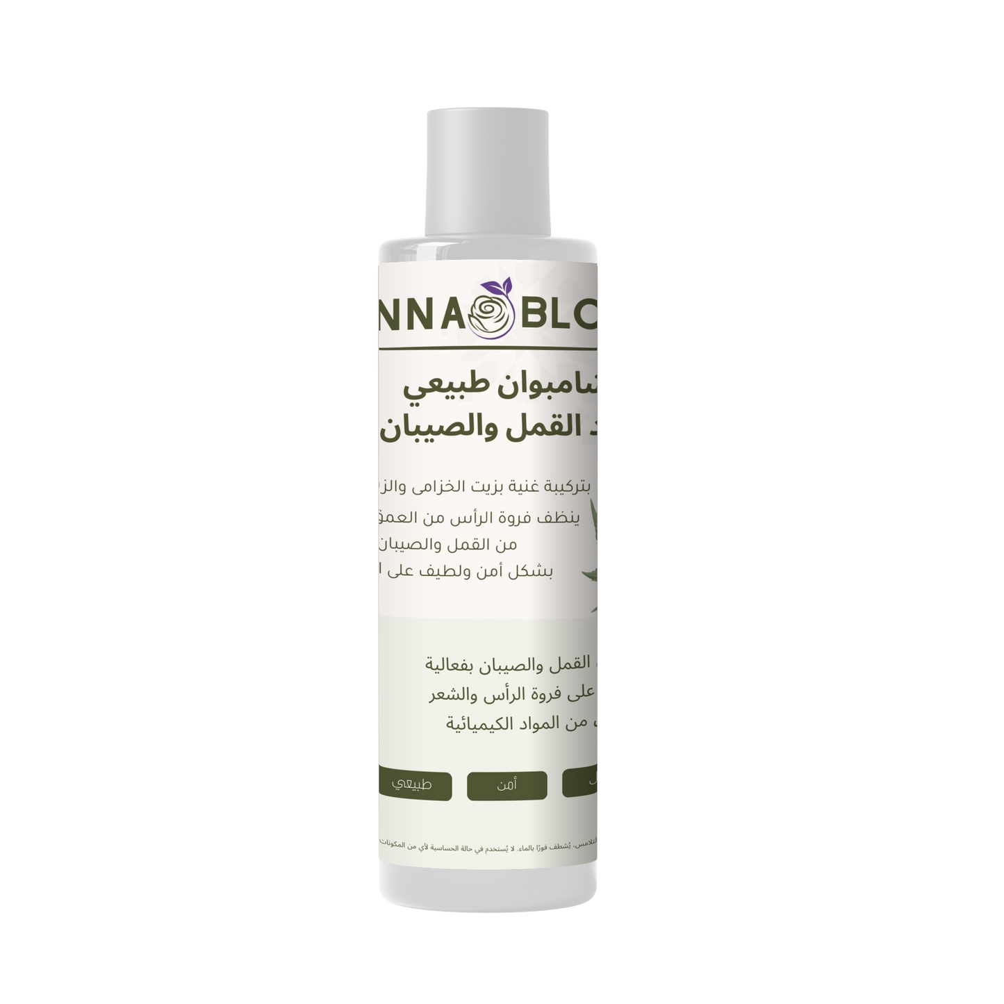 شامبوان  ضد القمل والصيبان